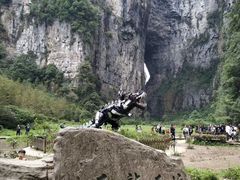 -武隆天坑地缝国家地质公园