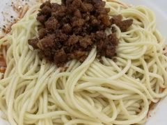 -华兴街自力面店