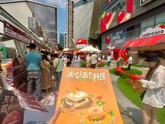 -沈阳铁西万象汇