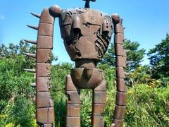 -三鹰之森吉卜力美术馆