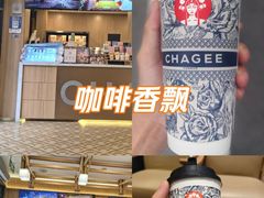 -霸王茶姬(南强街店)