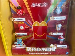 -麦当劳(牡丹江路店)