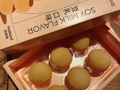 -好利来(桂林路店)