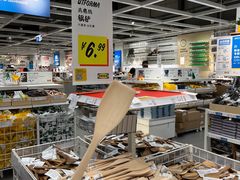 -宜家家居(高新商场店)