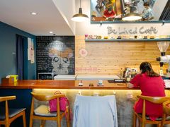 大堂-Be Lived Cafe比例咖啡(摩天轮店)