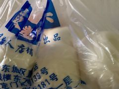 -天泽祥·鼓楼馒头(鼓楼店)