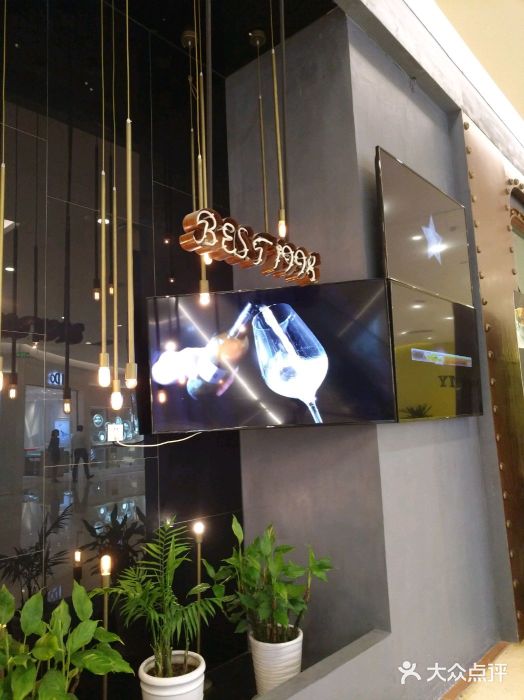 红屋牛排西餐厅(金狮广场店)图片