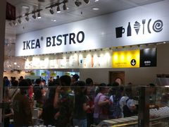 -宜家·瑞典食品屋(四元桥店)