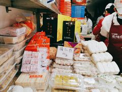 -一品方糕专卖店