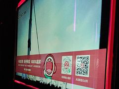 -唱吧麦颂KTV·派对(东坝店)