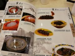 菜单-起士林西餐厅(东经路店)