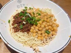 -好这口重庆小面(牡丹园旗舰店)