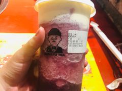 -爷爷不泡茶NOYEYENOTEA(武汉佰港城创始店)