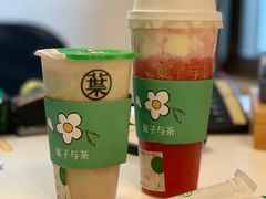 -叶子与茶(苏宁广场店)