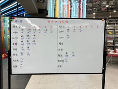 -OWNBODY健身(下沙店)