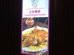 -百老汇美食街