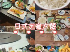 -红叶日本料理(辰熙广场店)