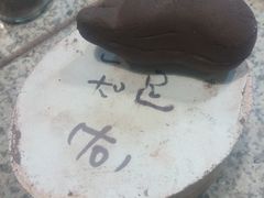 -艺趣慢生活·紫砂手工DIY·团建