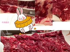 -左庭右院鲜牛肉火锅(环球港店)