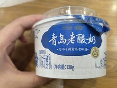 青岛老酸奶-来之顺海鲜菜馆·青岛菜·始于1993(栈桥店)