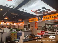 -蛙老爹·蜀香美蛙鱼头(王家湾店)