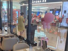 -必胜客(乐山世豪PH店)