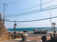 -灌篮高手动画打卡地