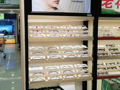 -宝岛眼镜(常熟珠江路欧尚店)