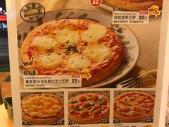 菜单-萨莉亚意式餐厅(上渡路店)