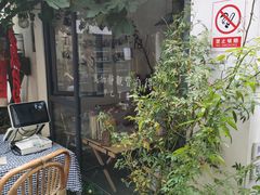 -甲乙丁書店·书茶咖·四合院