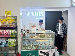 -正飞鲜奶(吐鲁番路店)