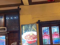 -富正毅三下锅·湘西韵味(天门山索道店)