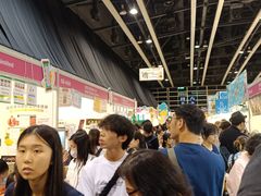 -香港会议展览中心演讲厅