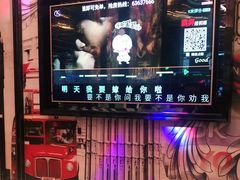 -星璨火吧KTV聚会餐厅(丰庆路店)