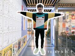 -帝京日语(春熙路旗舰校区)