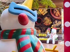 -瑞虹新天地月亮湾