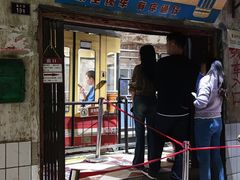 -长沙文和友(海信广场店)