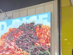 -n多寿司(滨湖万达广场店)