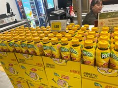 -嘉荣超市(望牛墩店)