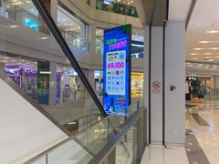 -凯德广场(武胜路店)