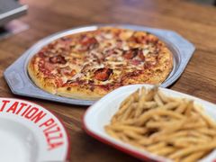 -Tubestation站点比萨(五道营店)