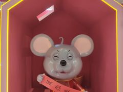 -PAWTOY爪e玩偶店(天兴罗斯福店)