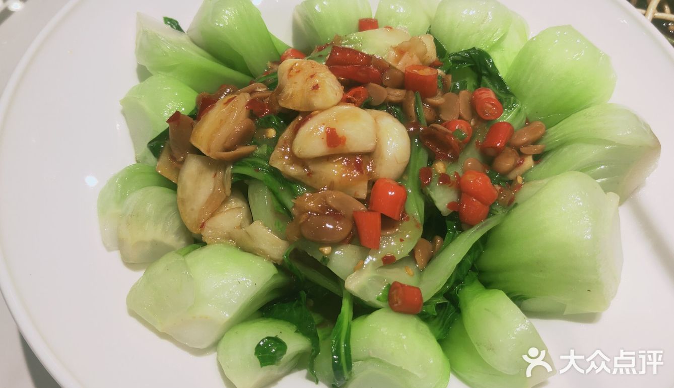 金融城新开一家现切菜品餐厅