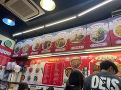 -新记美食(关闸店)