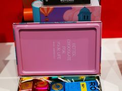 -龙湖重庆时代天街