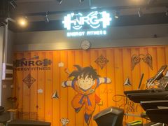-NRG 健身私教CLUB(云山路店)