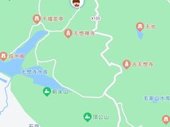 -南京市无想山景区