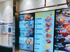 -大家乐(广州中华广场店)