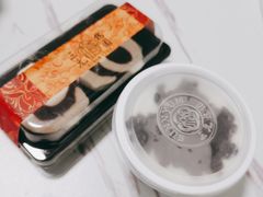 -三元梅园(团结湖店)