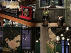 -三号黄浦会Canton Table